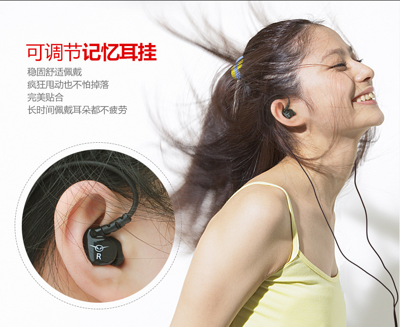 原装手机通用耳机入耳式耳塞式挂耳式MP3重低音带麦可语音耳机