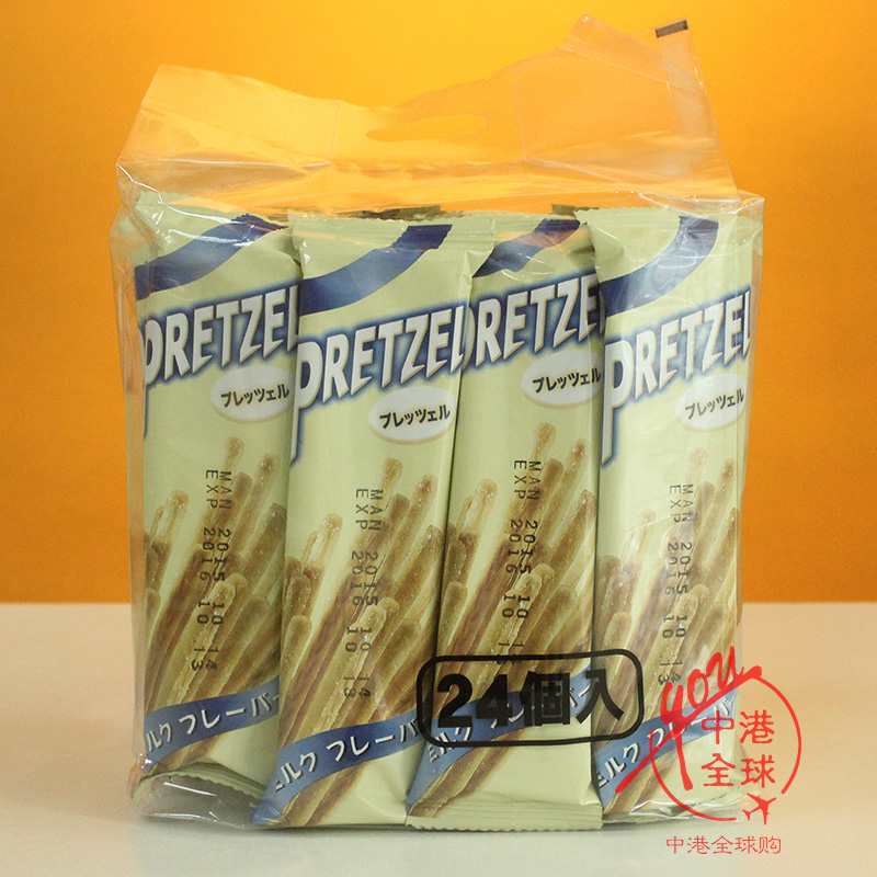 pretzel包邮手指饼干牛奶棒出口日本零食24小袋百利滋格力高食品
