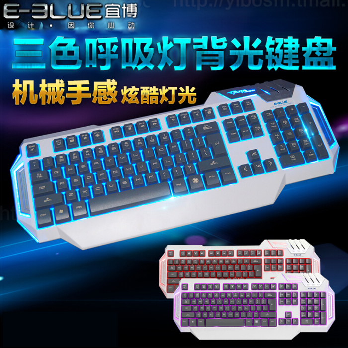 宜博EKM720机械手感背光游戏键盘白色缝隙发光有线USB台式PS2圆口