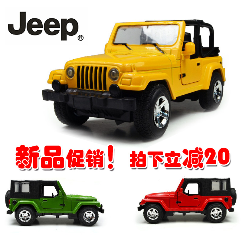 合金金属Jeep牧马人吉普越野车汽车模型儿童声光玩具男孩生日礼物