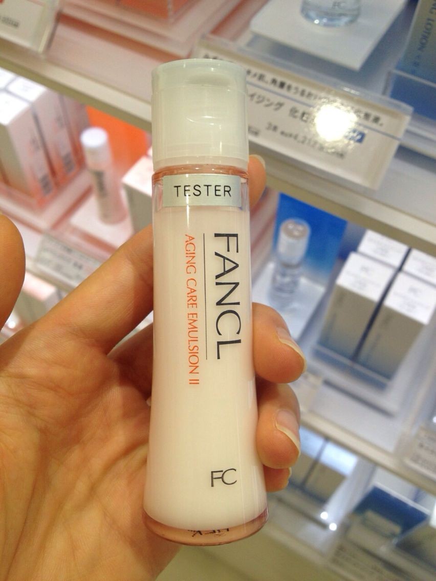 日本直邮 最新版FANCL无添加 DX胶原蛋白活肤乳液 滋润型/清爽型