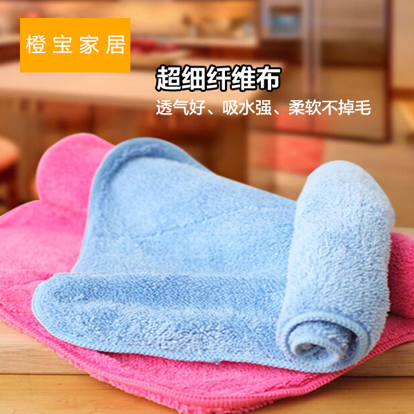 日本KM 抹布 洗碗布 超细纤维布 厨房毛巾 擦车布 清洁布 百洁布