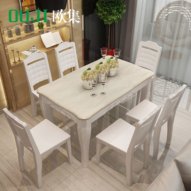 欧集 大理石餐桌椅组合长方形 实木橡木框架 餐桌一桌4椅6椅