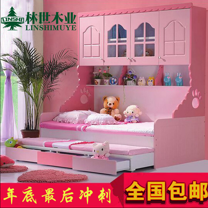 特价韩式衣柜床儿童床子母床公主床多功能组合床母子床双层床包邮