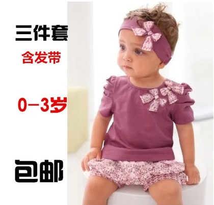 2015女童短袖套装婴儿T恤短裤夏天婴幼儿衣服0-1-2-3岁女宝宝夏装