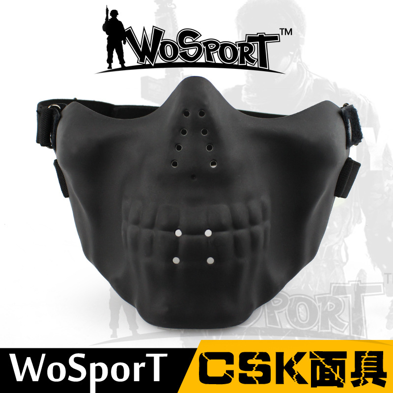 WoSporT厂家直销真人CS户外装备纯色下半脸骷髅面具恐怖野战面罩