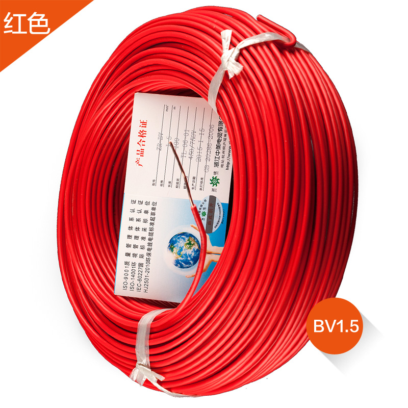 促销浙江中策家用电线BV2.5/4平方单芯铜线插座线照明家装电缆线