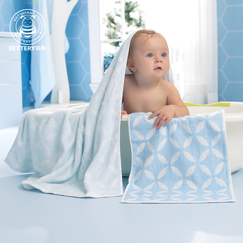 贝彤 婴幼儿浴巾包巾 宝宝大尺寸竹纤维浴巾盖毯