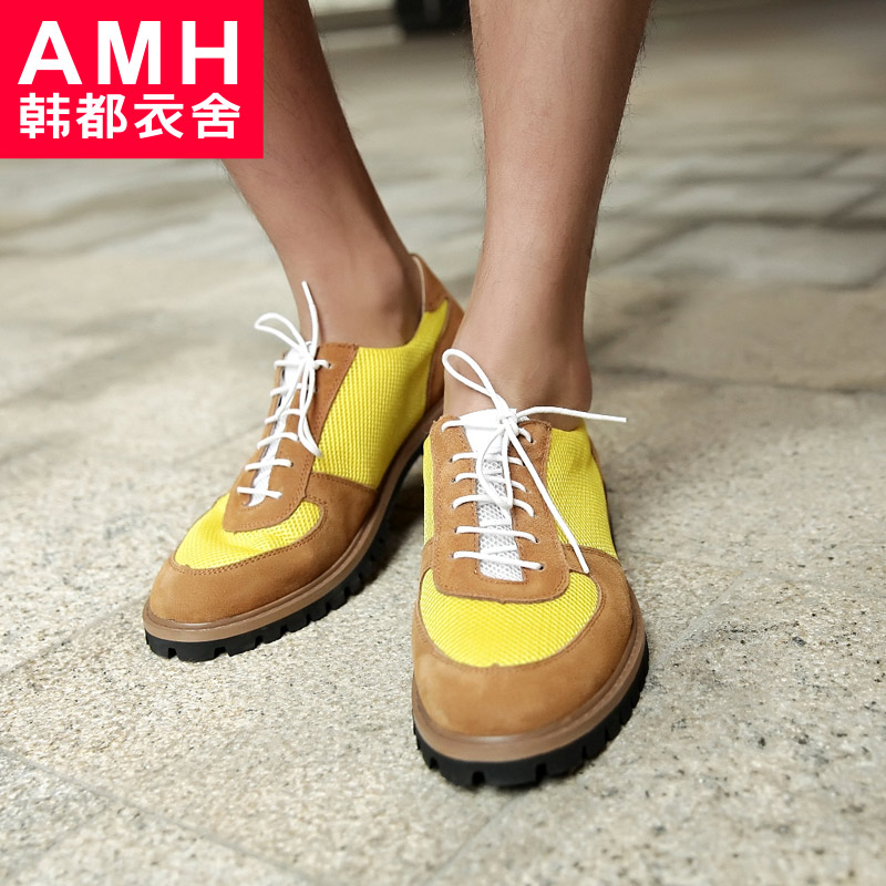 AMH男鞋韩版2015春季新款牛皮时尚拼色低帮休闲鞋男鞋SP2103榮