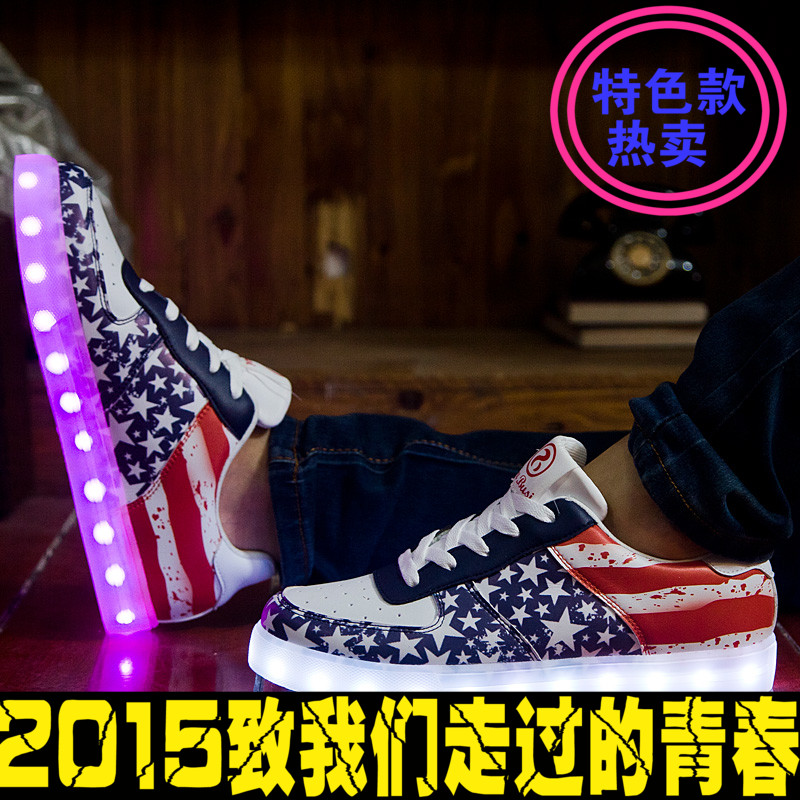 2015新款LED七彩发光情侣鞋板鞋 休闲运动鞋 韩版 街头男女鞋 夏