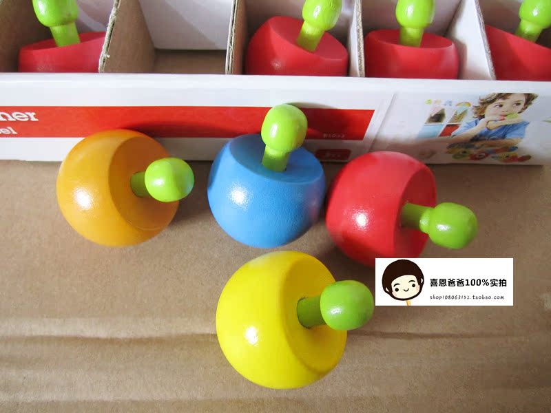 德国品牌倒立陀螺玩具 宝宝益智智力创意 3岁以上 木质儿童玩具