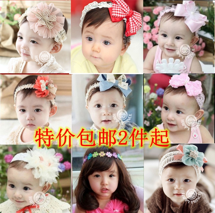 韩版女婴儿童发带花朵发饰假发饰品/宝宝头饰发圈夹/拍照发箍包邮