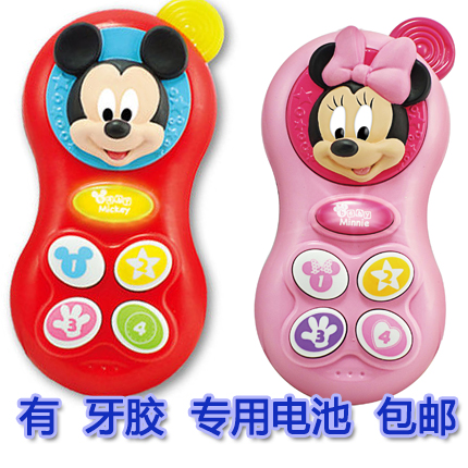 英纷迪士尼婴儿益智玩具米奇宝宝音乐小手机含牙胶早教玩具包邮