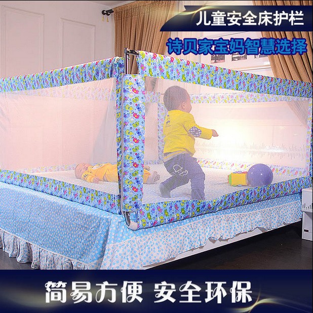 不锈钢框架78厘米升级款 婴儿床护栏宝宝围栏大床1.8防护儿童挡板