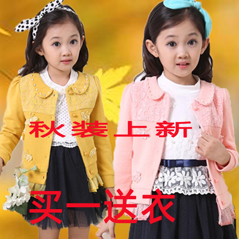 童装女童2014秋装新款韩版圆领蕾丝边外套纯棉单排扣长袖小外套