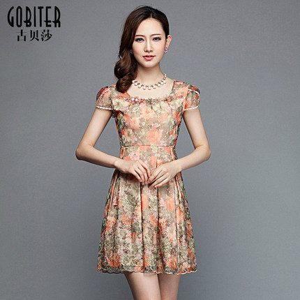 古贝莎中年女装2015夏季新款短袖韩国金丝刺绣高端优雅气质连衣裙