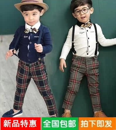 2015秋款新款男童学院风 韩版格子裤绅士儿童背带裤四件套套装