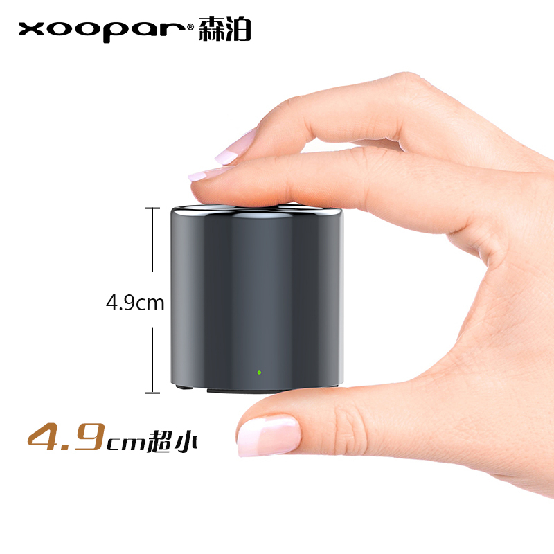 Xoopar XG31003 苹果手机音箱iphone6小音响