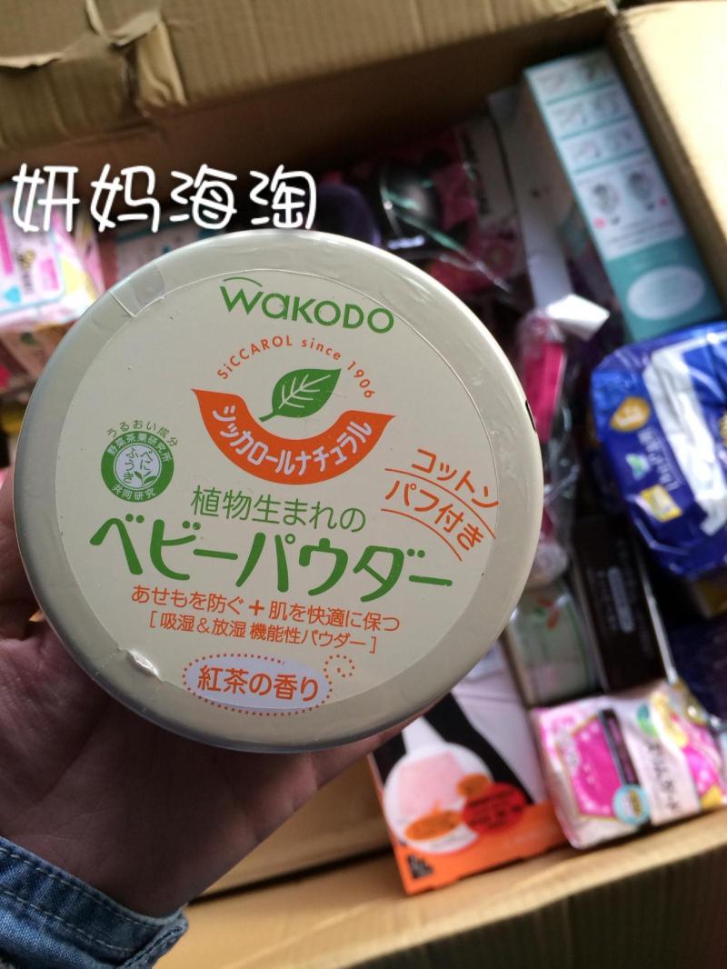 日本直邮代购 wakodo和光堂婴儿爽身粉玉米爽身粉不含滑石粉
