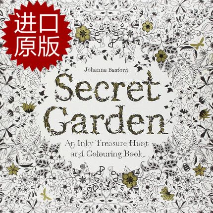 预售 进口英文原版秘密花园Secret Garden涂鸦填色绘本书正版