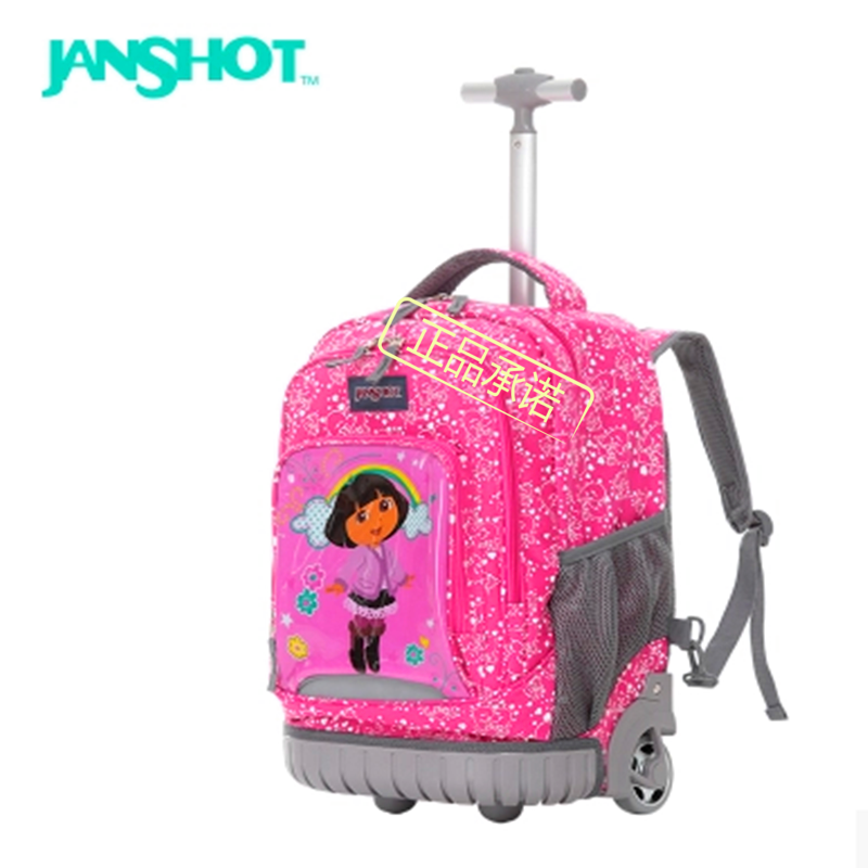 JANSHOT3到6年级儿童拉杆包书包 中小学生男女通用双肩包背包包邮