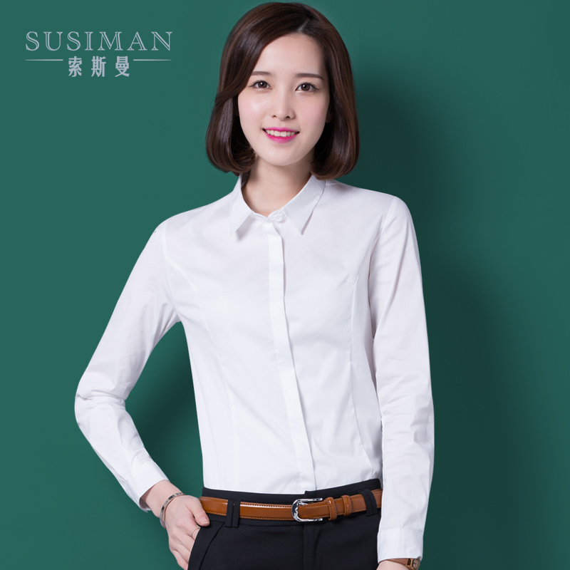 秋季女装白色衬衫女学生款韩版修身显瘦小清晰学院风大码长袖衬衣