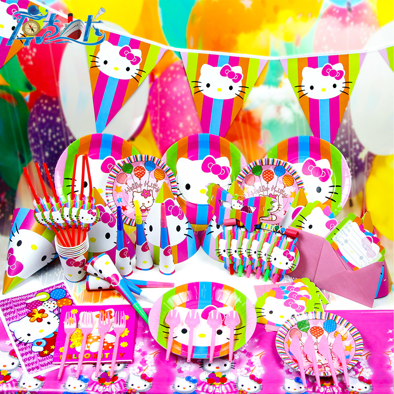 儿童生日party用品卡通Hello Kitty女孩主题套餐精美派对装饰套装