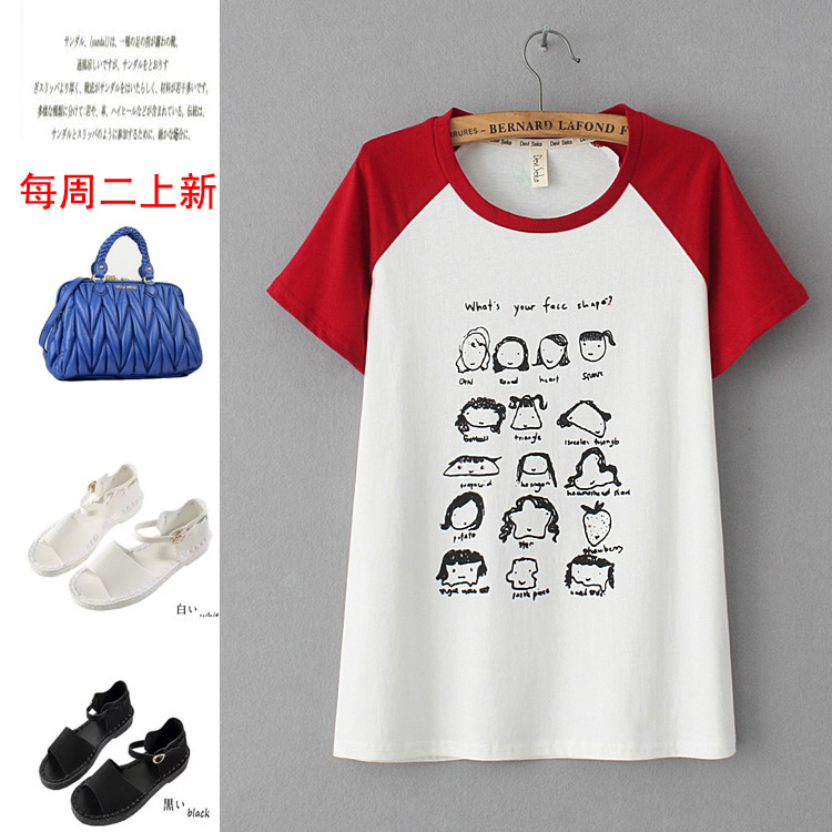 日系森女系 15年春季新款女装 可爱小人印花钉珠 纯棉拼接短袖T恤