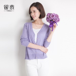 2015韩版潮款针织小开衫 修身糖果色针织长袖毛衣外套 女士空调衫
