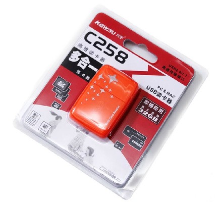 记忆棒 MS SD卡 M2卡 TF卡（无需卡套）多合一读卡器
