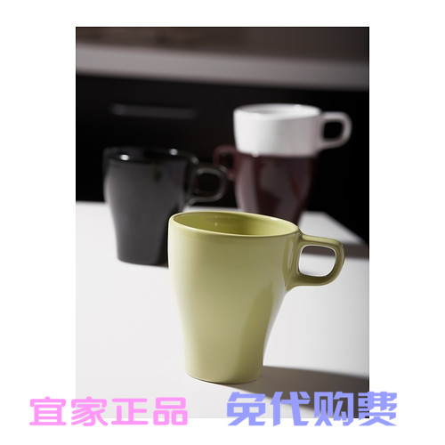 宜家代购大杯子石瓷陶瓷 水杯 办公茶杯玻璃杯咖啡杯（两件包邮）