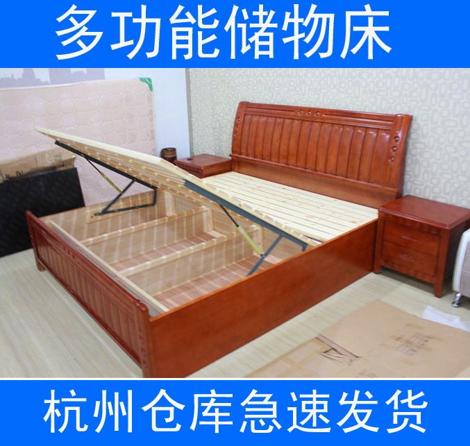 橡木床 实木床 双人床高箱储物气压气动床1.2/1.5/1.8杭州包安装