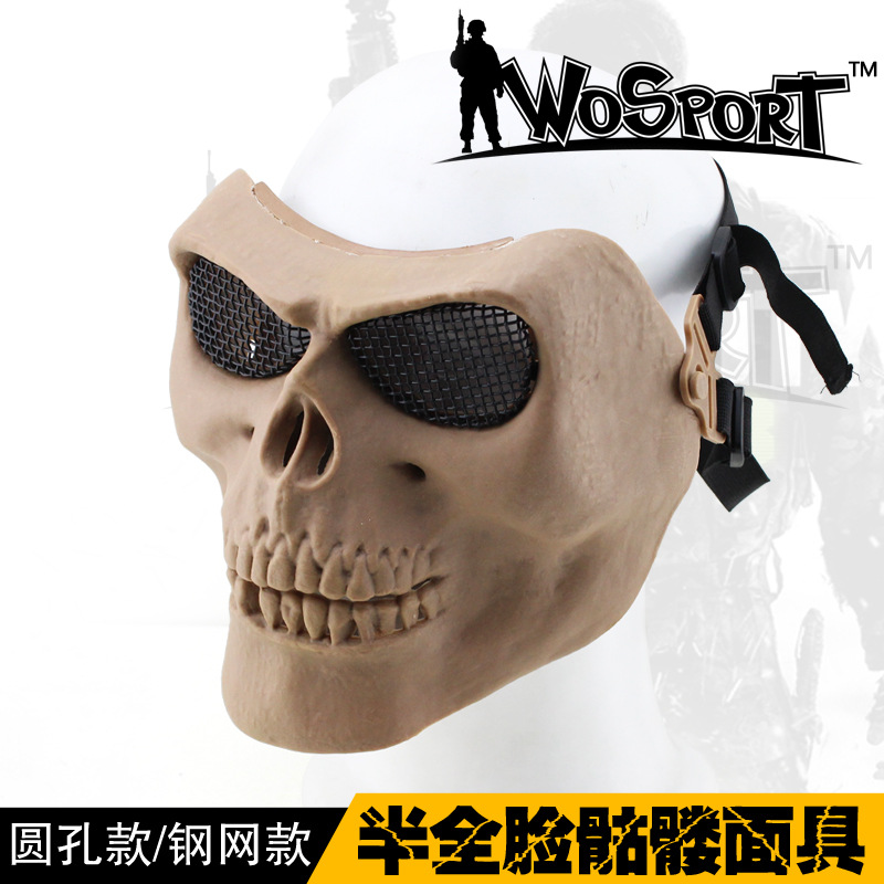 WoSporT厂家直销户外装备创意DIY万圣节酋长m02骷髅面具骑行面罩