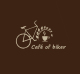 Cafe of biker