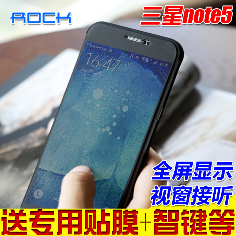 ROCK 三星Galaxy note5保护壳 sm-n9200手机套 NOTE5皮套全屏显示