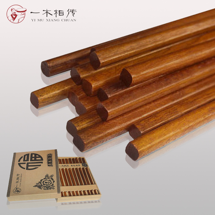 一木相传铁木筷子抗菌无蜡无漆实木环保10双筷套装餐具木筷子包邮