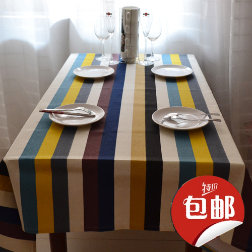现代宜家条纹桌布布艺棉麻餐桌布台布茶几桌布地中海风格盖布包邮