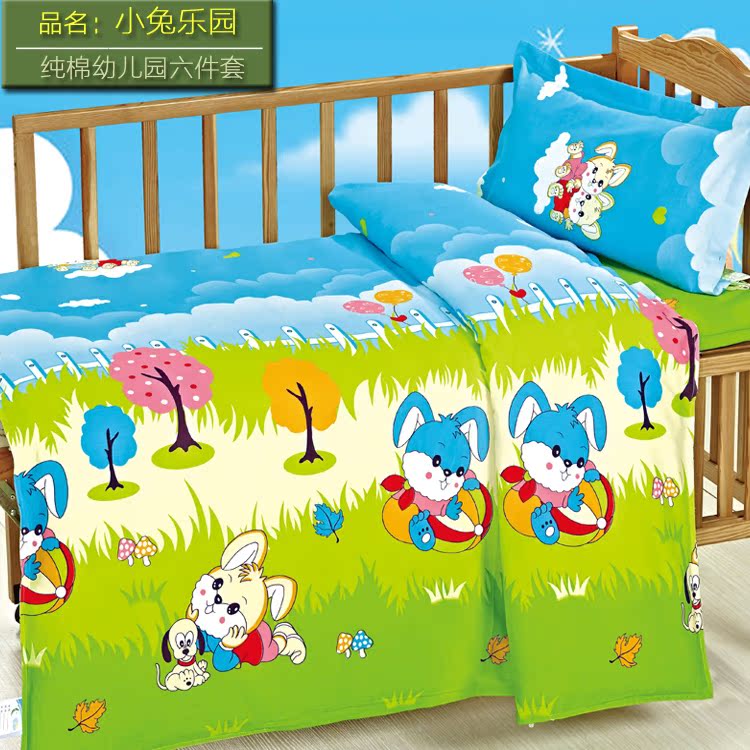 幼儿园纯棉三件套幼儿园被子六件套冬被宝宝被儿童午睡被褥床垫