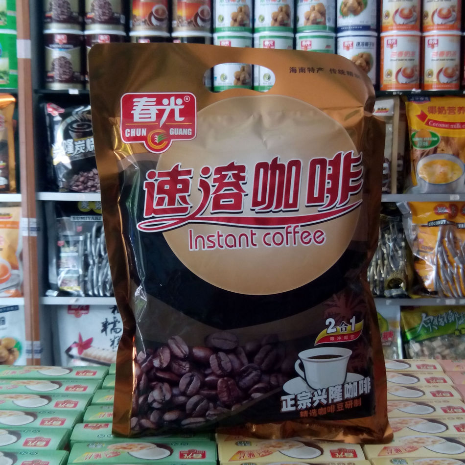 2袋包邮春光速溶咖啡280g 无糖型正宗兴隆咖啡 优质咖啡豆特制