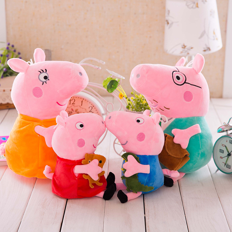 卡通小猪佩奇毛绒公仔儿童玩具粉红可爱猪小妹佩佩猪娃娃玩偶礼物