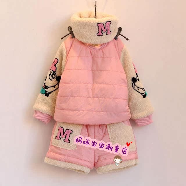 喵星人女童字母米奇卫衣三件套 棉袄+短裤+围巾甜美可爱 韩版小童