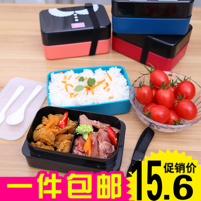 创意迷你小号饭盒学生儿童可爱日式双层便当盒寿司盒带叉勺水果盒