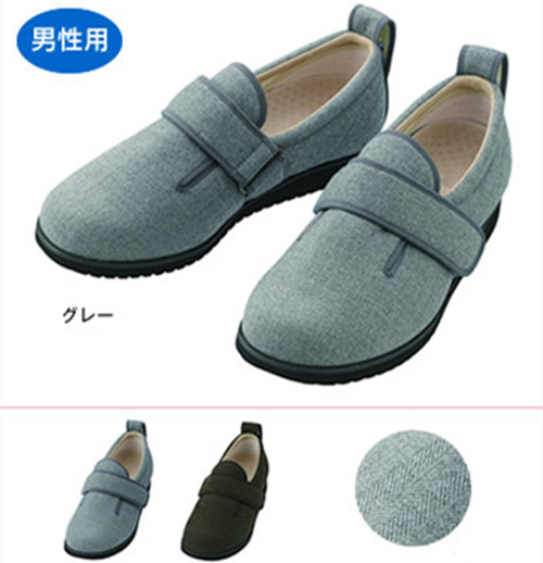日本代购 拇指外翻男鞋 中老年轻便单鞋 功能护理爸爸鞋 抗菌舒适