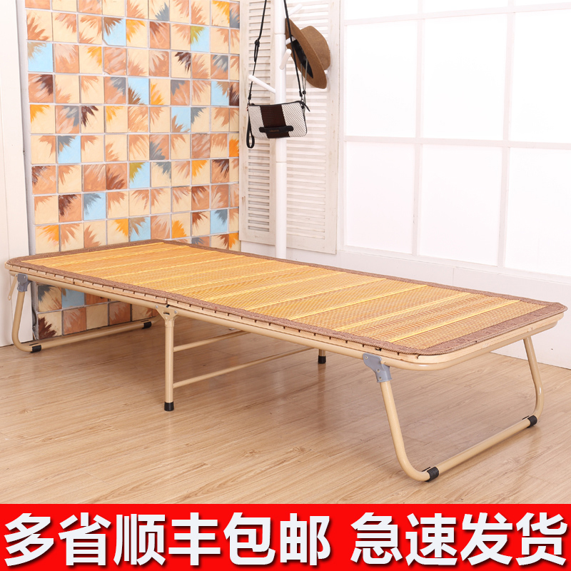 折叠床 简易小床单人床 折叠 折叠木床 办公室午休床 单人床 折叠