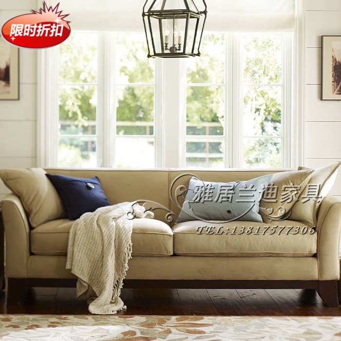 简约现代北欧风格后现代布艺沙发 单人双人三人组合宜家样板房
