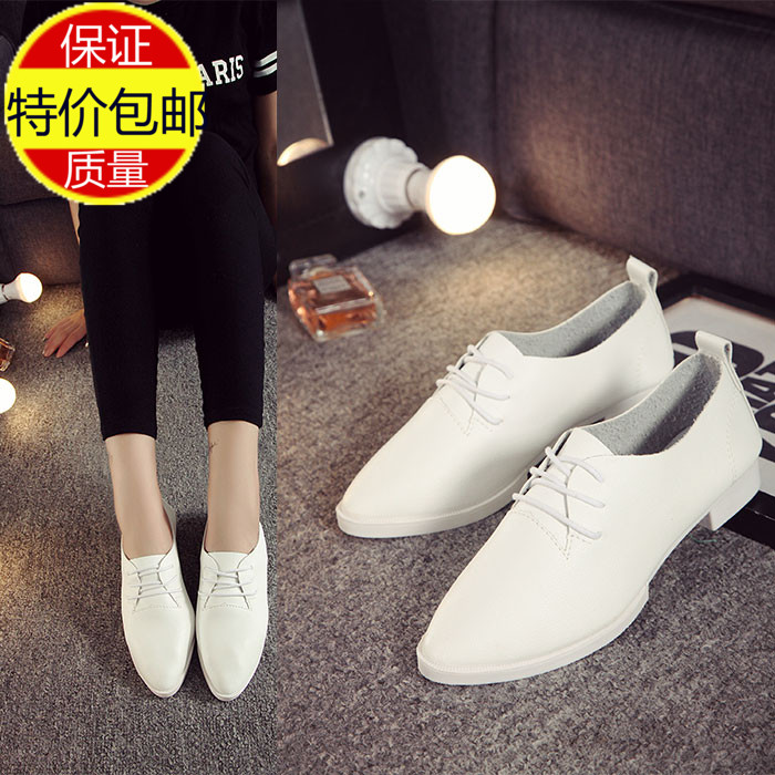 2015韩版女鞋秋季系带尖头平底鞋方跟女鞋时尚小白鞋休闲鞋女单鞋
