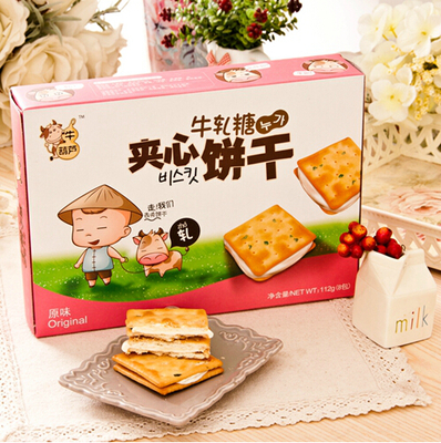 台湾进口零食 牛葫芦牛轧饼干 手造奶糖夹心饼干112g 全场58包邮