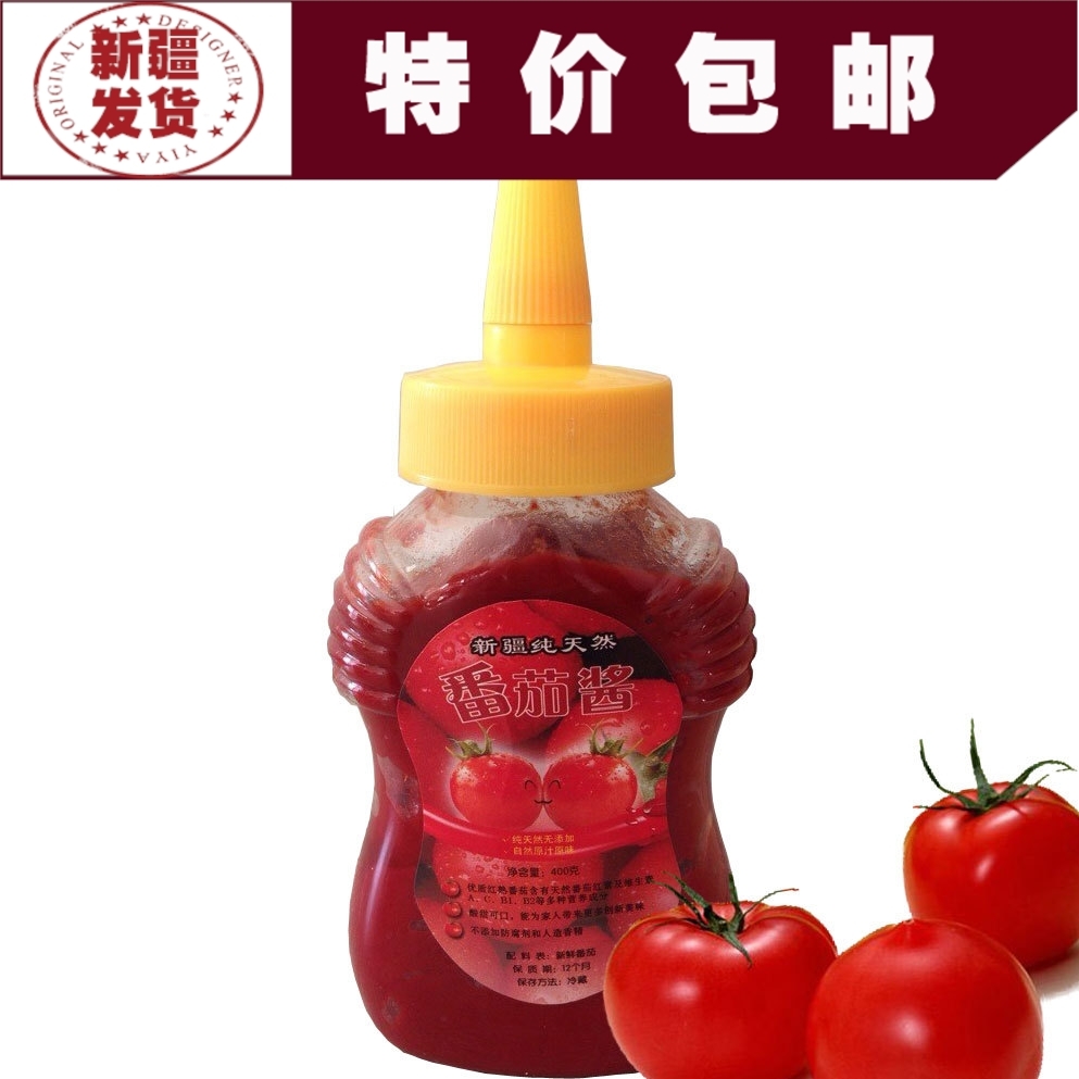 新疆特产纯天然番茄酱瓶装 纯酱 无添加 不含防腐剂