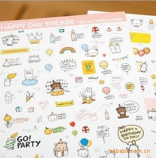 特惠满包邮韩国文具学习用品可爱装饰日记贴纸小动物 小熊2张装