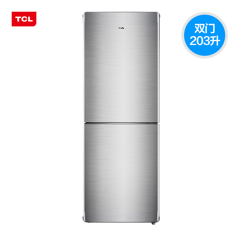 TCL BCD-203KF1加大容量简约内饰双门冰箱